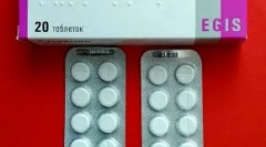 Cat bayun: učinkovito mačko zdravilo